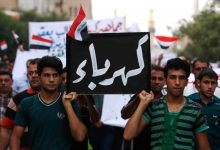 Photo of محتجو العراق يغلقون الطرق للمطالبة بالكهرباء