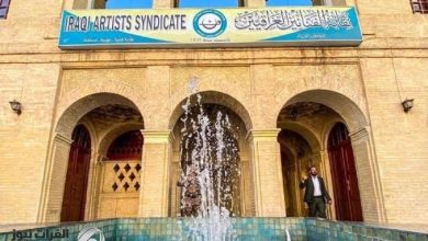 Photo of نقابة الفنانين تمنع فنانة كويتية من مزاولة العمل الفني داخل العراق