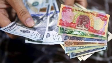 Photo of إستقرار أسعار صرف الدولار في أسواق بغداد وأربيل