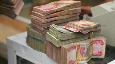 Photo of المالية النيابية تكشف عن ثلاثة محددات لتمرير سلم الرواتب