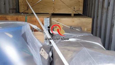 Photo of هيأة المنافذ الحدودية تضبط 4 حاويات مخالفة أحدها تحتوي أدوية بشرية معدة للتهريب