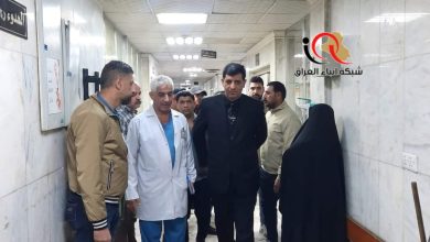 Photo of مدير عام صحة الرصافة يتفقد مستشفى النعمان لمتابعة المرضى والخدمة الصحية المقدمة مساء اليوم .
